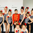 dance team